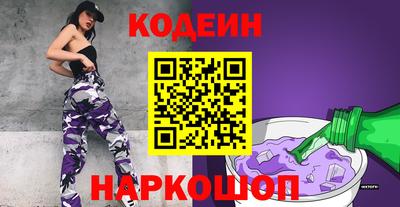 mdpv Будённовск