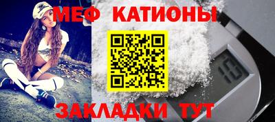 гашишное масло Бузулук
