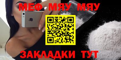 mdpv Будённовск