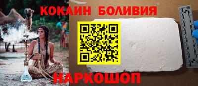 mdpv Будённовск