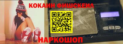 mdpv Будённовск