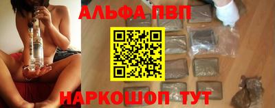 jwh Бугуруслан