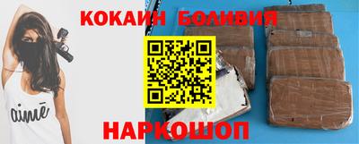mdpv Будённовск