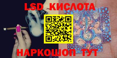 mdpv Будённовск