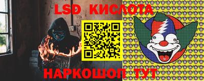 mdpv Будённовск
