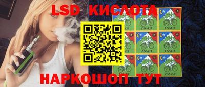 гашишное масло Бузулук