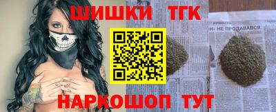 mdpv Будённовск