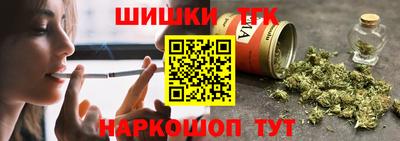 jwh Бугуруслан