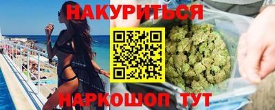 jwh Бугуруслан