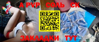 jwh Бугуруслан