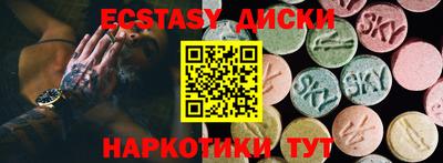 mdpv Будённовск