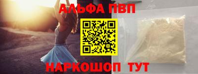гашишное масло Бузулук