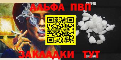 jwh Бугуруслан