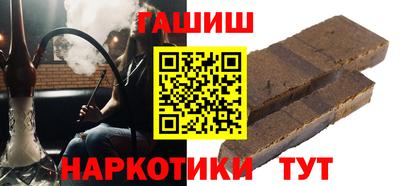 mdpv Будённовск