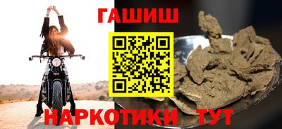 jwh Бугуруслан