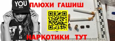 jwh Бугуруслан