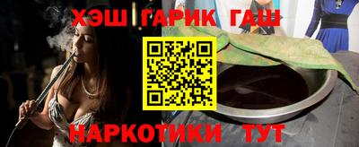 jwh Бугуруслан