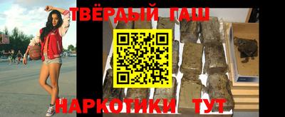 jwh Бугуруслан