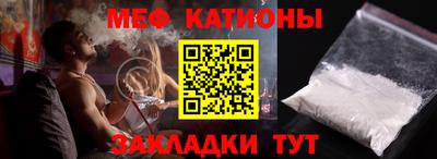 jwh Бугуруслан
