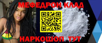 гашишное масло Бузулук
