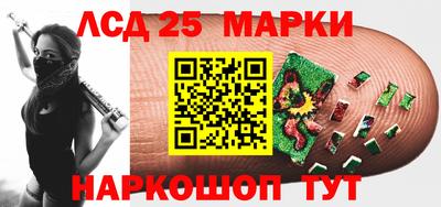 гашишное масло Бузулук